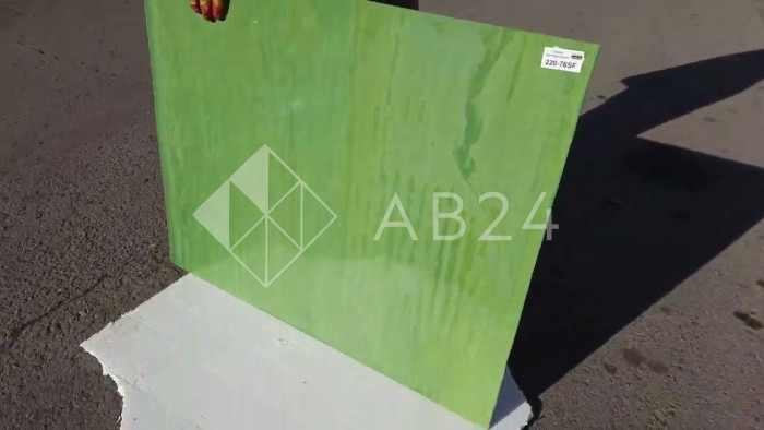 Стекло для фьюзинга 220-76SF (Китай) четверть листа (39 х 48 см)