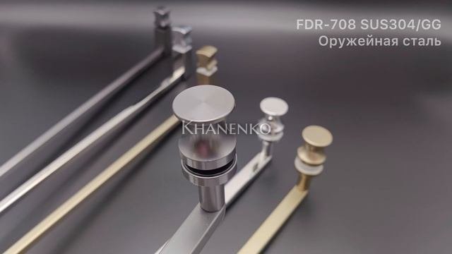 Ручка скоба FDR-708, 15х10х1000х1.0 мм, нержавейка/полированный