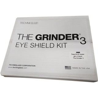 Защитный экран для станка The Grinder 3