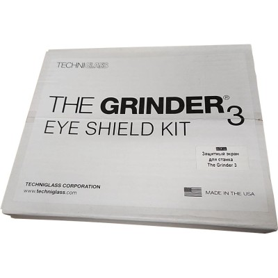 Защитный экран для станка The Grinder 3
