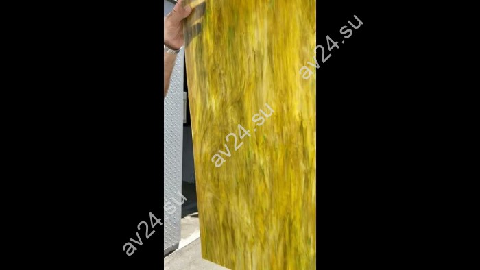 Стекло витражное AV 6024-86S четверть листа (39 х 48 см)