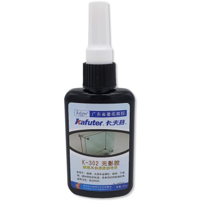 Уф-клей Kafuter К-302 стекло-металл, 50 г