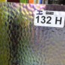 Стекло витражное AV I/132H пол-листа (78 х 48 см)