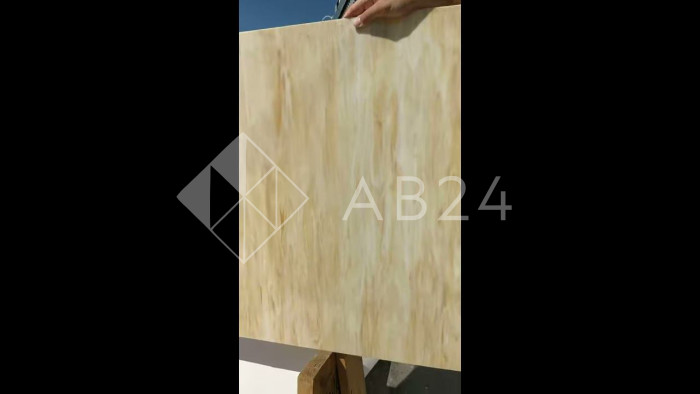 Стекло витражное AV 201-61S четверть листа (39 х 48 см)