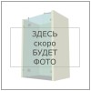 Фиксатор трека FDS-41 с заглушками для FDS-7, нержавейка/черный