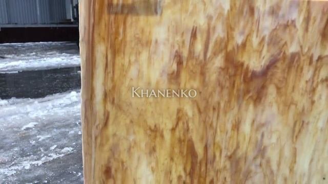 Стекло витражное AV 315-5S, целый лист - 78 х 96 cм.