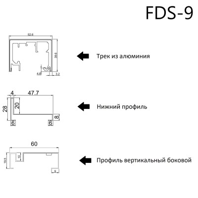 Раздвижная система Нимфа FDS-9.1 в проем телескопическая, нержавейка/черный