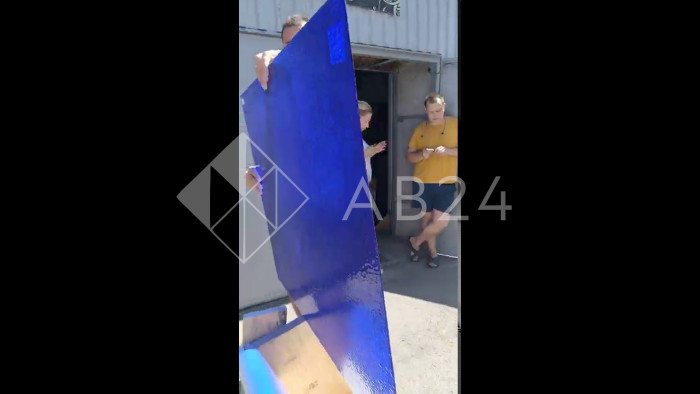 Стекло витражное AV 134RR четверть листа (39 х 48 см)