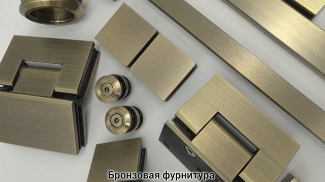 Профиль для стекла FDPA-50.3, 20х12.5х2, длина 3 м, алюминий/бронза