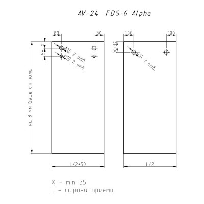 Раздвижная система Альфа α FDS-6 без ручки, нержавейка/полированный