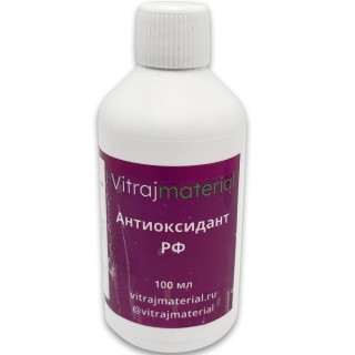 Антиоксидант, 1 л