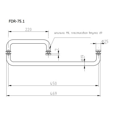 Ручка полотенцесушитель FDR-75.1, 19х220х450х1.0 мм, нержавейка/бронза