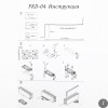 Петля с доводчиком FKD-04 нагрузка от 60 до 85 кг, нержавейка/матовый