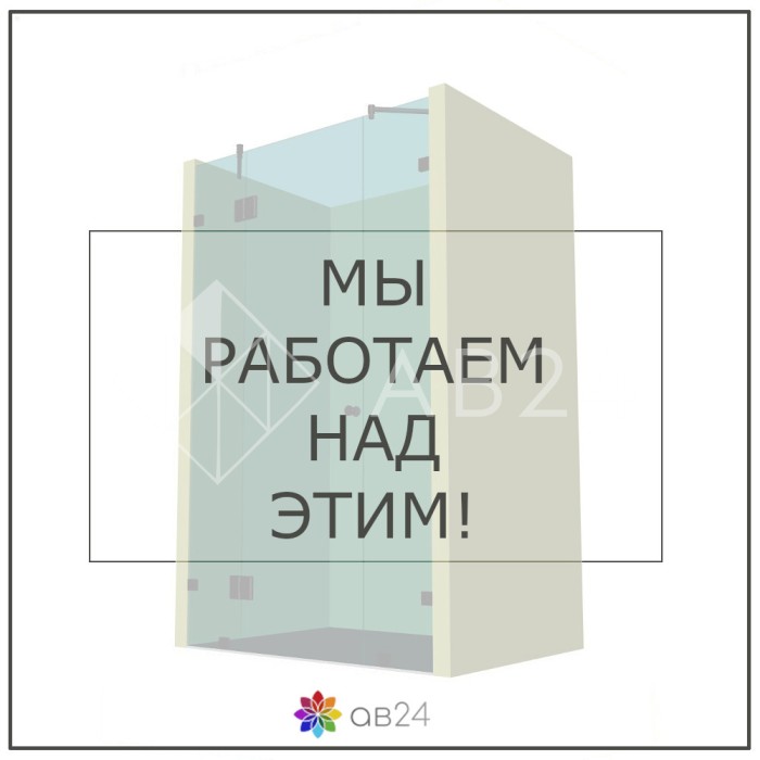 Крепление трубы FDC-60-DEF с дефектом 15х15 к стене, нержавейка/медь