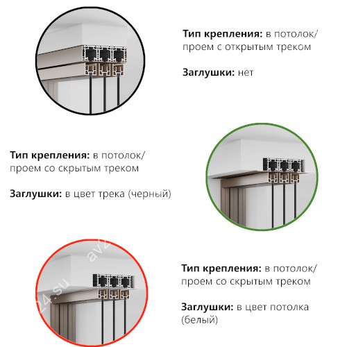 Комплект раздвижной системы DSK-190.4.1L AL/BN на 4 двери (4+0) левое открывание, скрытое крепление в проем, алюминий/коричневый