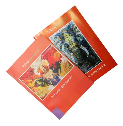 Каталог витражей Vitrajmaterial