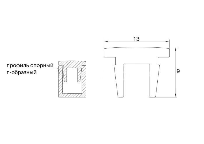 Заглушка FDPA-500.1-DEF с дефектом верхняя 19х13х2мм, 1 м, для п-образного профиля, алюминий/розовое золото