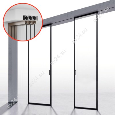 Комплект раздвижной системы синхро DSK-191.2.1 AL/BN-MW на 2 двери (2C+0) скрытое крепление в потолок, алюминий/коричневый с белой потолочной крышкой